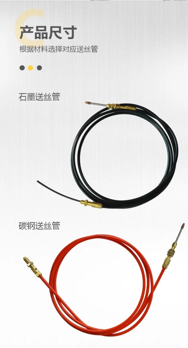 优发国际·随优而动一触即发