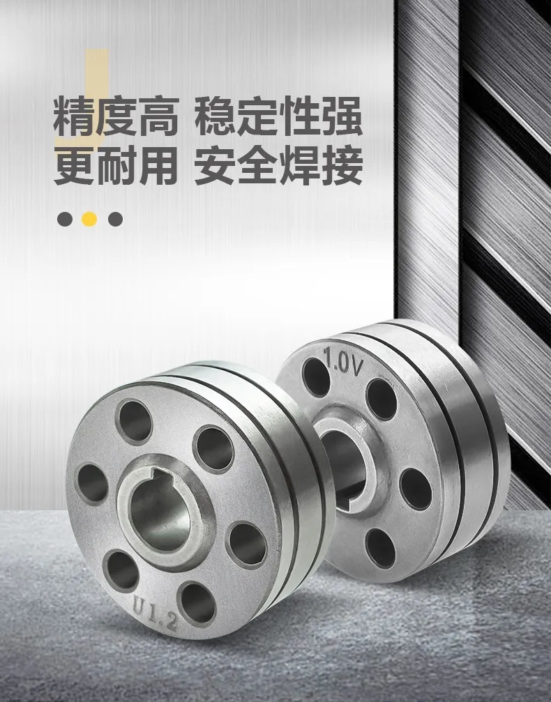 优发国际·随优而动一触即发