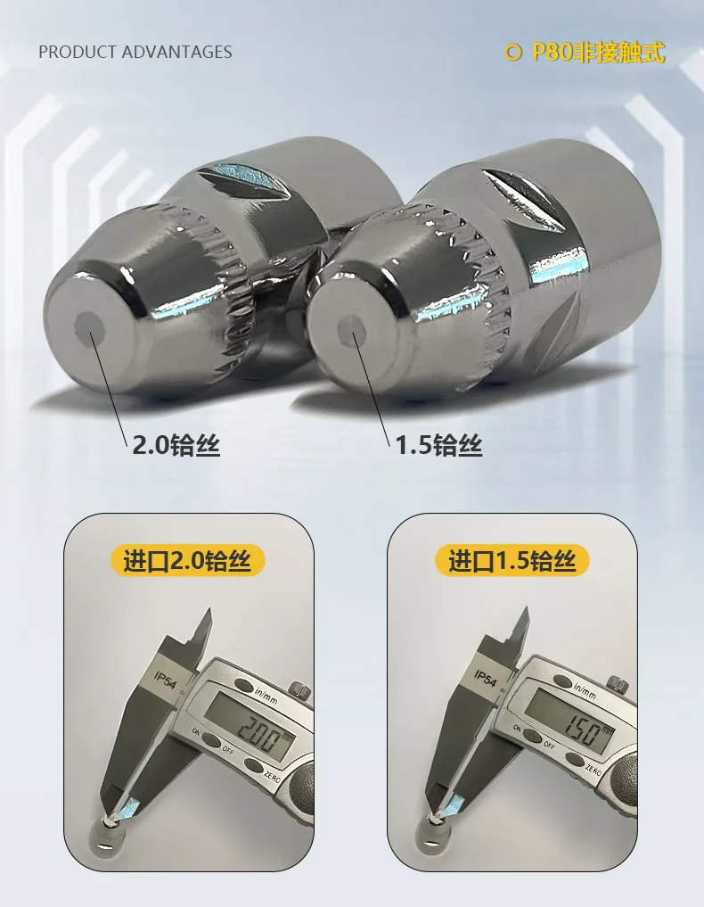 优发国际·随优而动一触即发