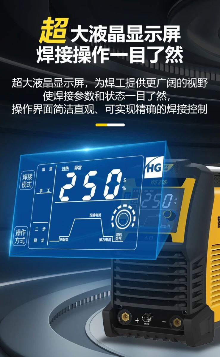 优发国际·随优而动一触即发