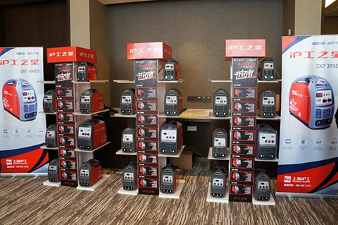 优发国际·随优而动一触即发