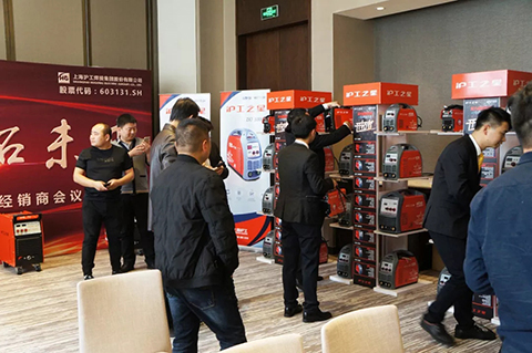 优发国际·随优而动一触即发