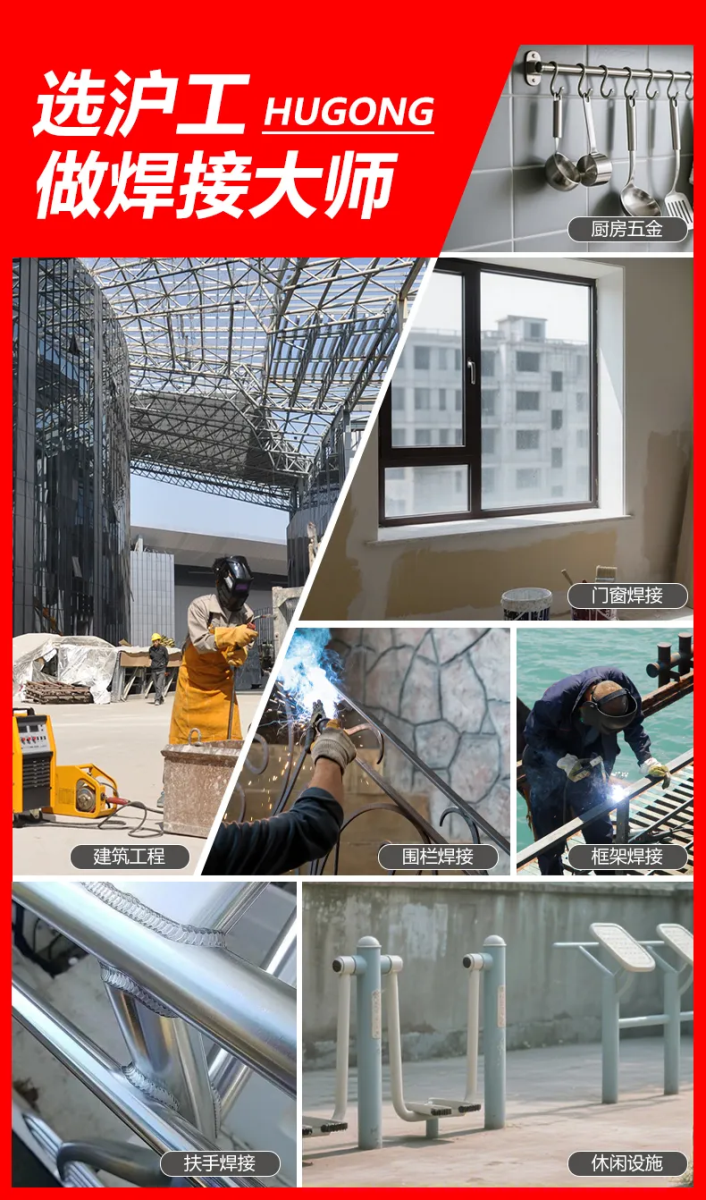 优发国际·随优而动一触即发