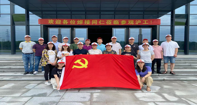 优发国际·随优而动一触即发