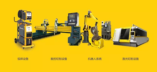 优发国际·随优而动一触即发