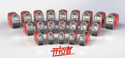 优发国际之星开拓者系列新品图片