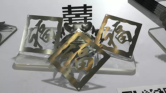 优发国际激光切割机切割样件