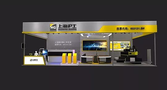 优发国际2018重庆立嘉国际智能装备展览会展位效果图