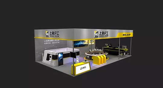 优发国际·随优而动一触即发