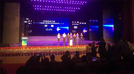 优发国际·随优而动一触即发