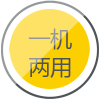 优发国际逆变式钢筋对焊机DS 400/500一机两用，兼顾手工焊、钢筋对焊。。