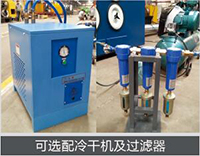 优发国际·随优而动一触即发