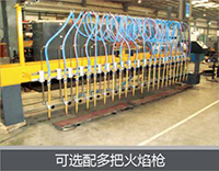 优发国际·随优而动一触即发