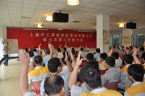 优发国际·随优而动一触即发