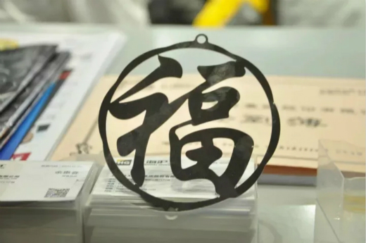 优发国际·随优而动一触即发