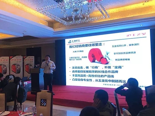 优发国际·随优而动一触即发