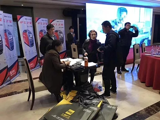 优发国际·随优而动一触即发