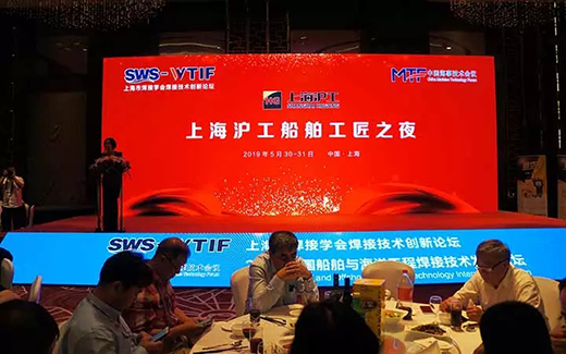 优发国际·随优而动一触即发