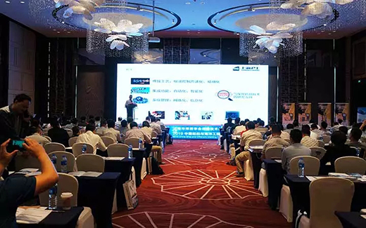 优发国际·随优而动一触即发