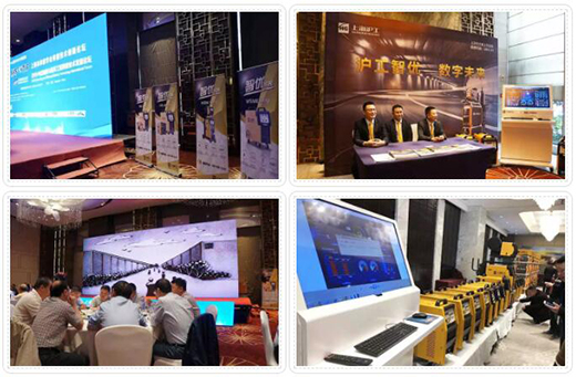 优发国际·随优而动一触即发