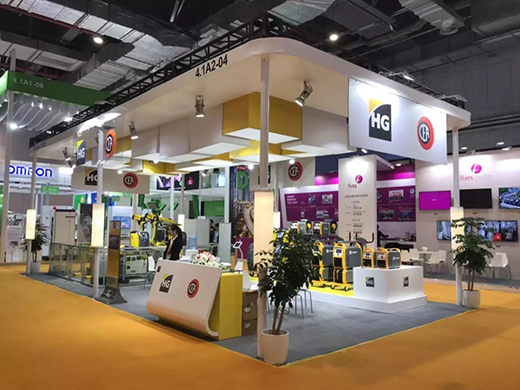 首届中国国际入口博览会优发国际展位