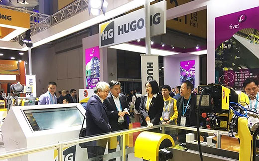 第二届进博会广东省茂名市常务副市长莅临优发国际意大利CEA展位