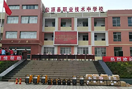 优发国际·随优而动一触即发