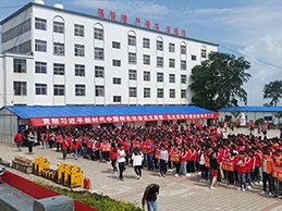 优发国际·随优而动一触即发