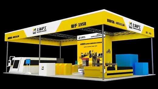 上海Ｓ欧⒐什握2018青岛国际机床展览会