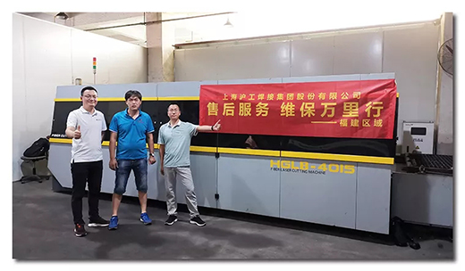 优发国际·随优而动一触即发