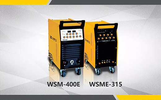 2018年度优发国际最受用户喜欢的氩弧焊机WSM-400E WSME-315