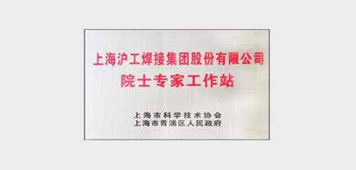 上；；Ｓ欧⒐