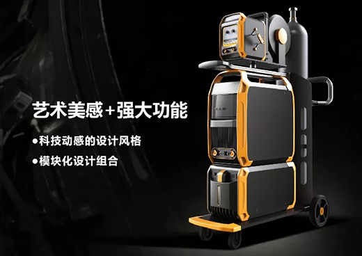 优发国际“智优”系列焊机造型外观