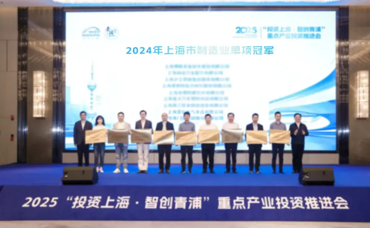 优发国际·随优而动一触即发