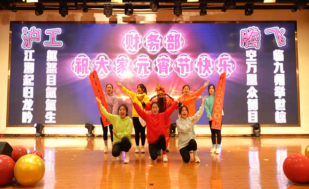 优发国际·随优而动一触即发