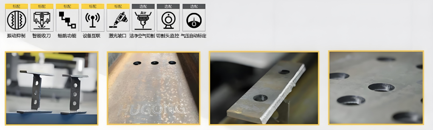 优发国际·随优而动一触即发