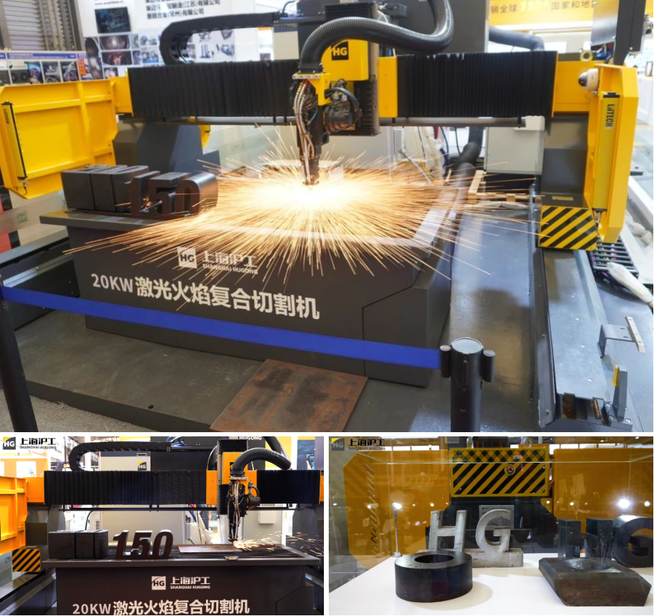 优发国际·随优而动一触即发