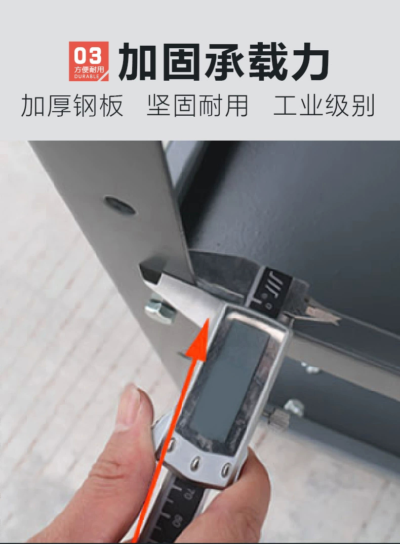 优发国际·随优而动一触即发