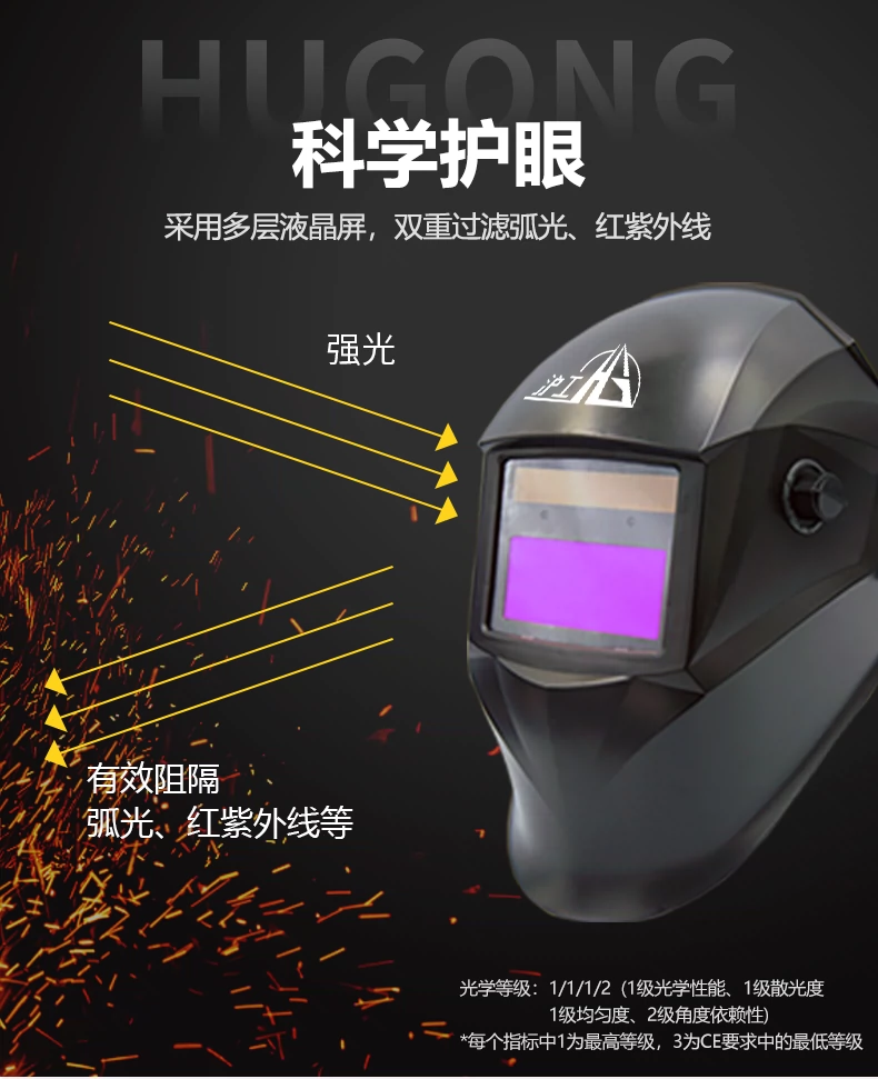 优发国际·随优而动一触即发