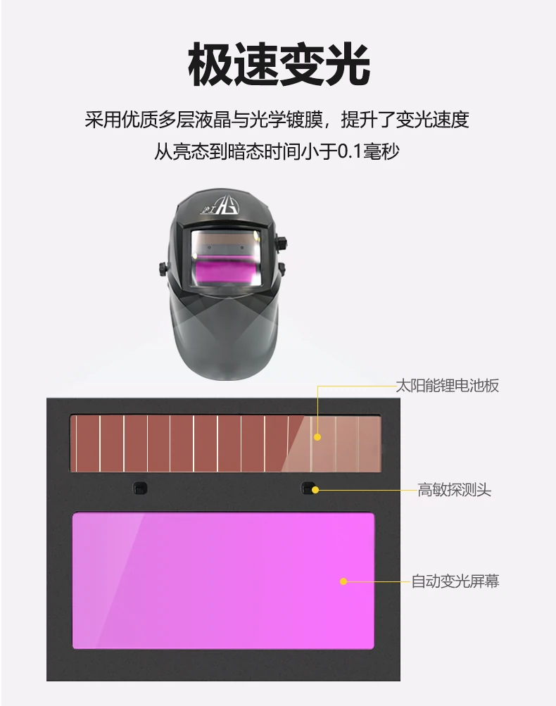 优发国际·随优而动一触即发