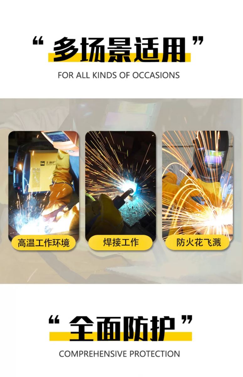 优发国际·随优而动一触即发