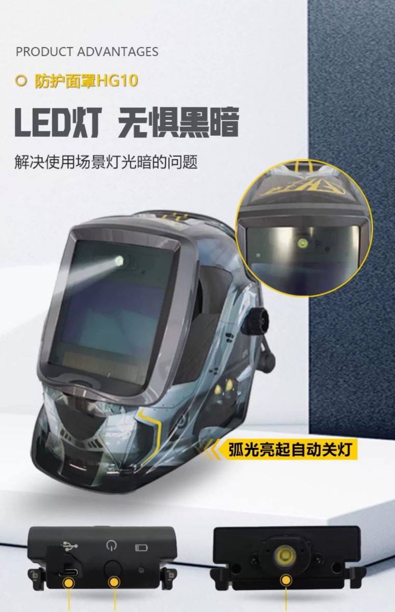 优发国际·随优而动一触即发